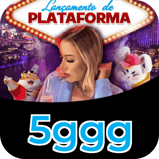 Primeiro acesso ao app